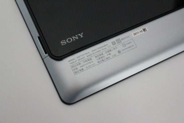 Sony_S-8.jpg