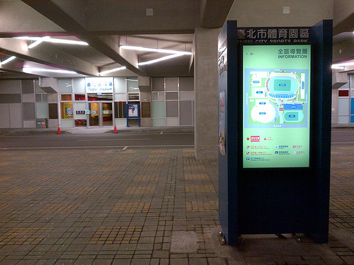 Taipei City-20111225-00015