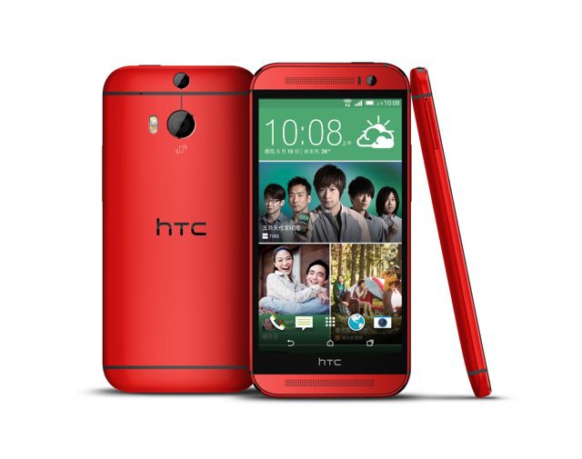 HTC One (M8)熱戀紅.jpg