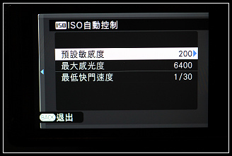 nEO_IMG_1X9C9145