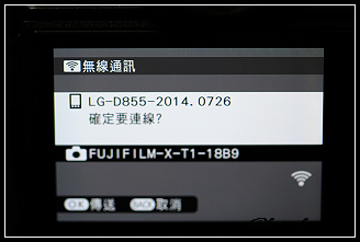 nEO_IMG_1X9C9160