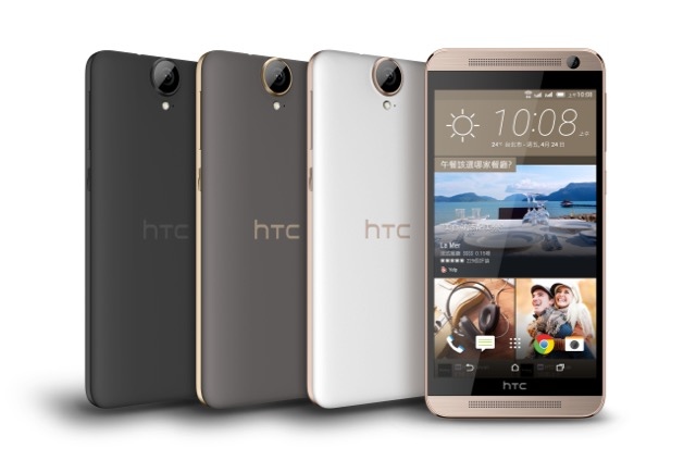 HTC One E9+ dual sim全色系.jpg