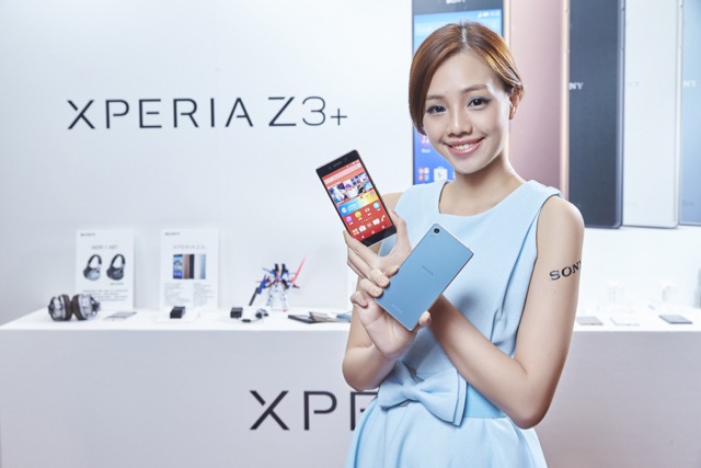 圖3.Sony Mobile 於倫敦隆重推出外型輕薄時尚、性能出色的全新旗艦智慧型手機Xperia Z3+，為Xperia™ Z3 旗艦系列再添生力軍。