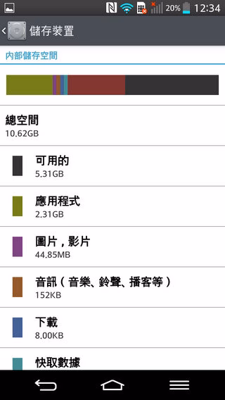Screenshot_2013-09-02-12-34-59.jpg