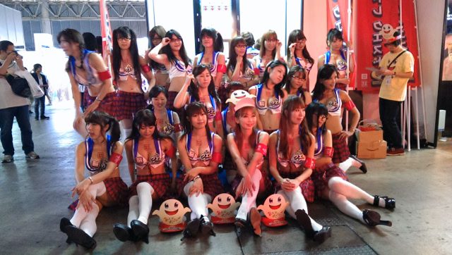 TGS-029.jpg