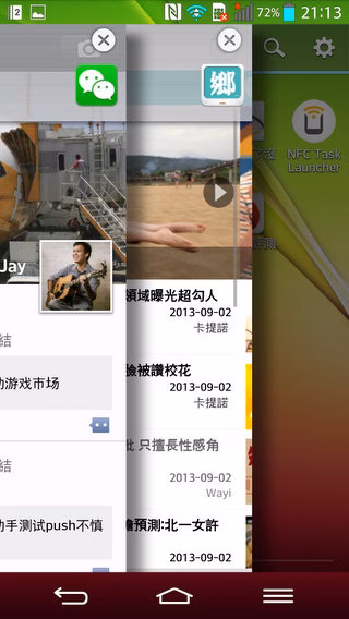 Screenshot_2013-09-02-21-13-33.jpg