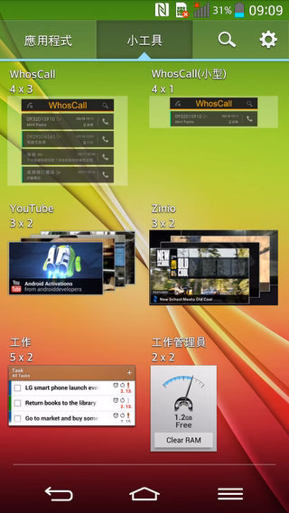 Screenshot_2013-09-02-09-09-04.jpg