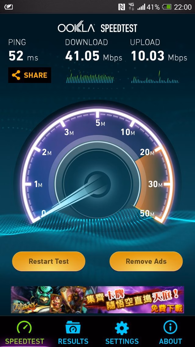 Screenshot_2014-01-17-22-00-52.jpg