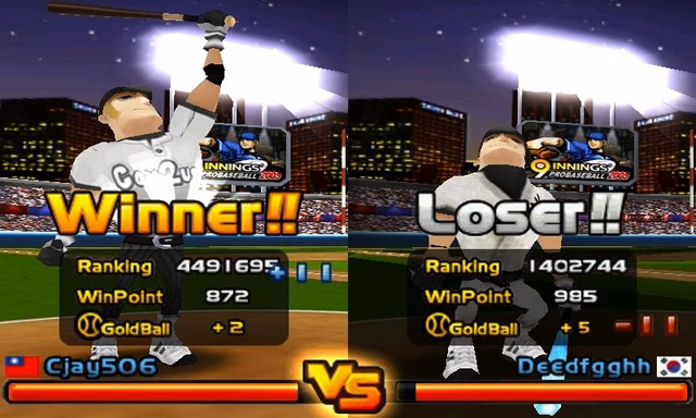 HOMERUN BATTLE 3D FREE 6.jpg HOMERUN BATTLE 3D FREE 6.jpg