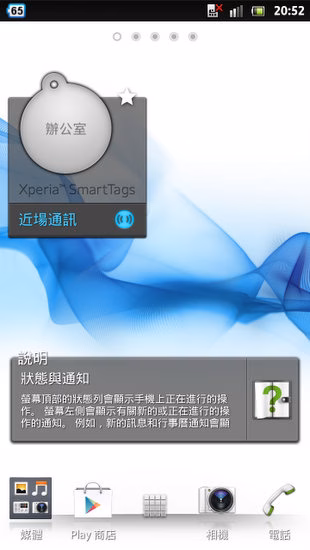 XS-016
