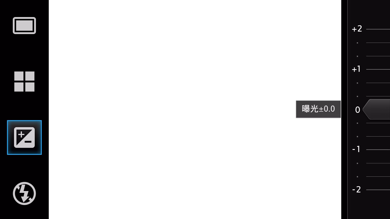 XS-025