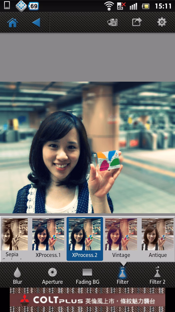 screenshot_2012-04-13_1511