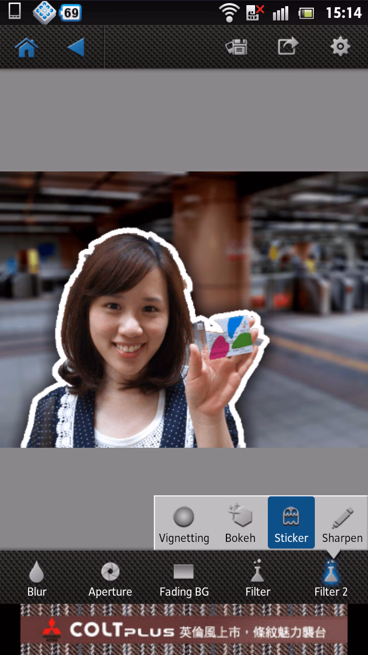 screenshot_2012-04-13_1514