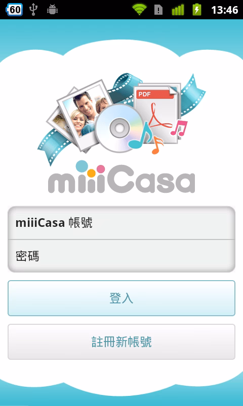 miiicasa2-000