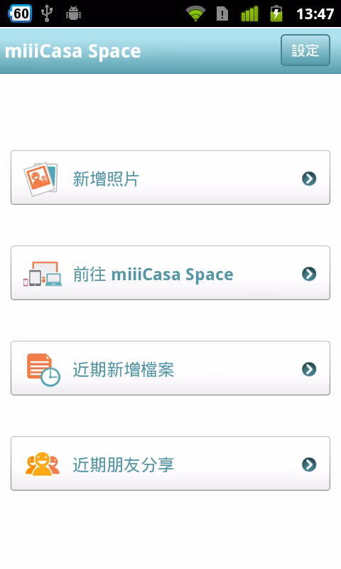 miiicasa2-001