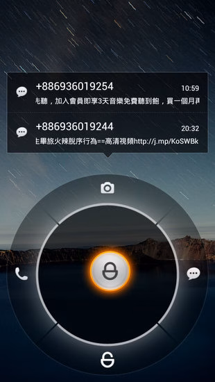 MI001