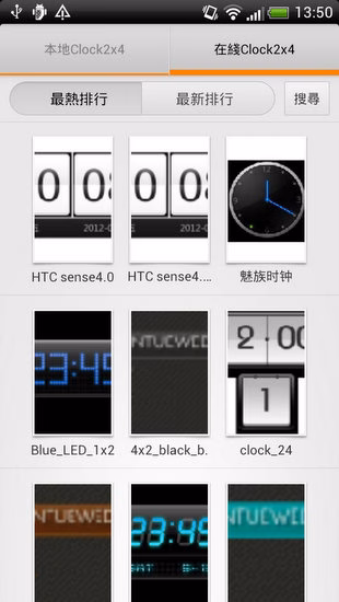 mi10