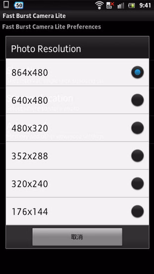 screenshot_2012-04-19_0941_1