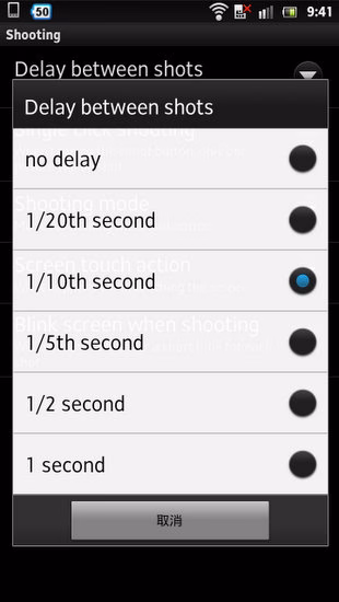 screenshot_2012-04-19_0941_2