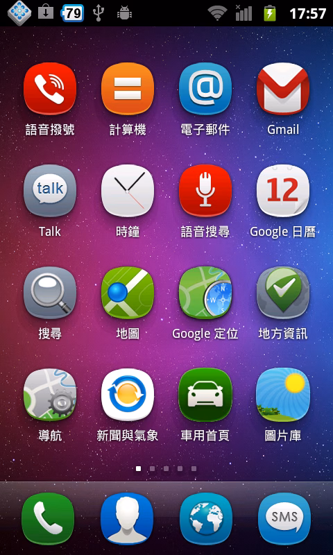 mi12