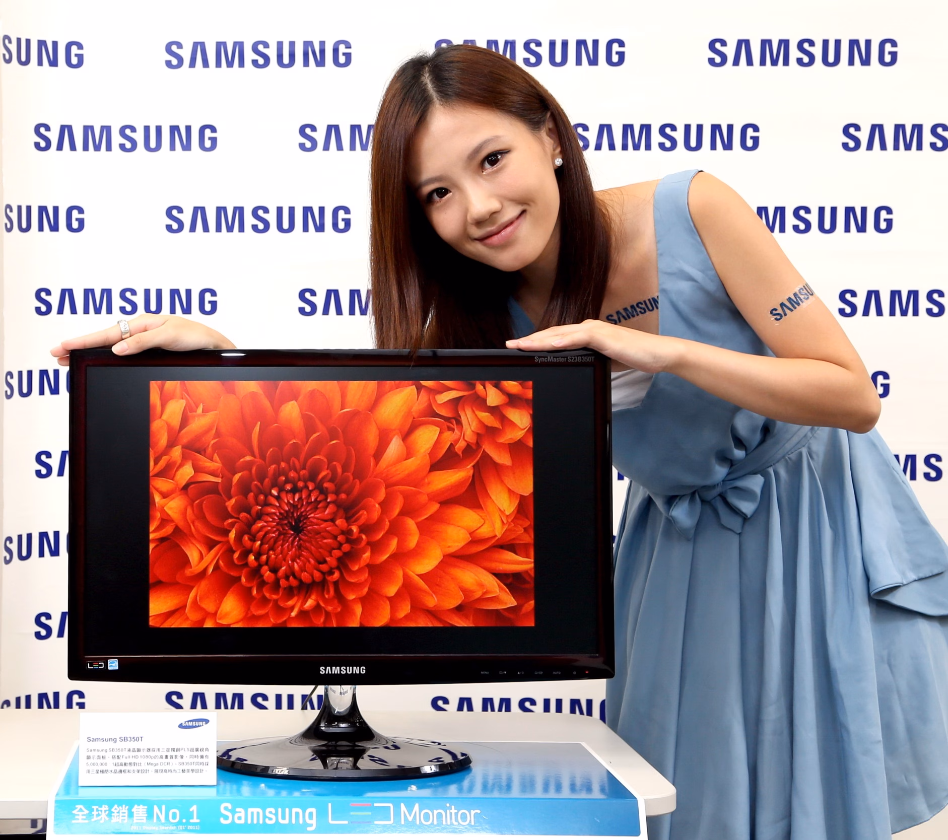 三星發表全新機種Samsung SB350T，搭載三星獨創PLS超廣視角顯示面板平實價格享受高品質視覺體驗