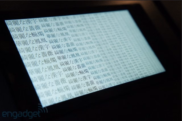Screen Shot 2012-10-19 at 下午6.13.29