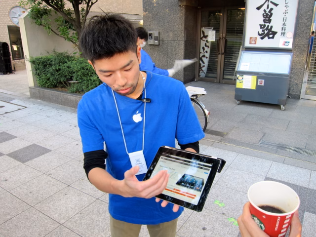 ipadmini-018