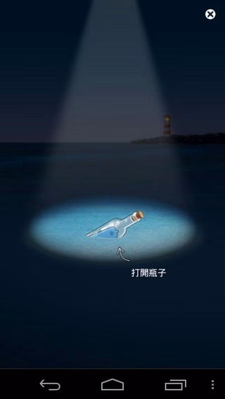 WeChat-010