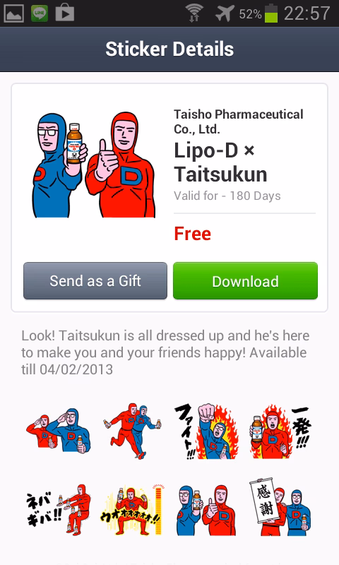 Screenshot_2013-01-08-22-57-18