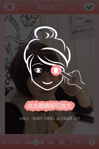 Cam-008