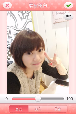 Cam-007