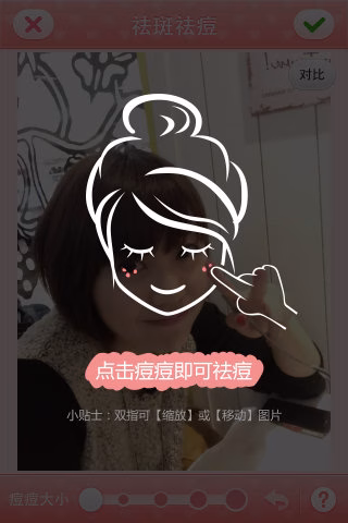 Cam-009