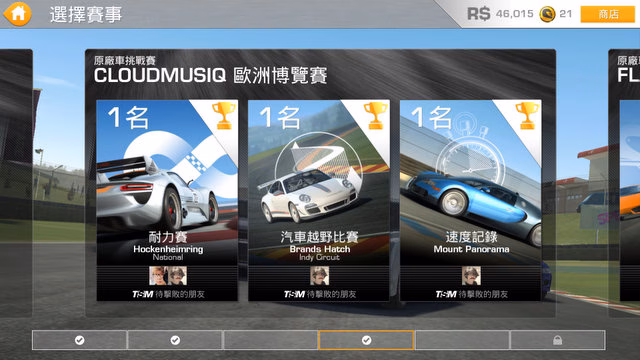 RR3-006 RR3-006
