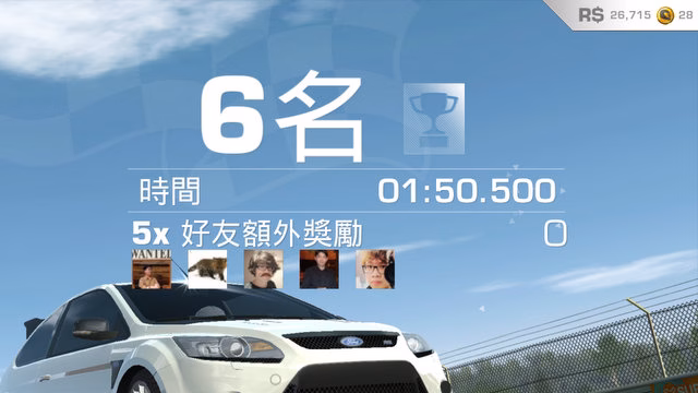 RR3-013 RR3-013