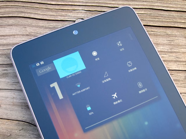 Nexus7-008