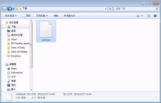 APK-000