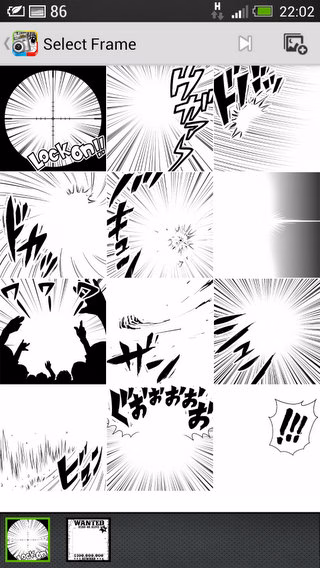 Otaku-001