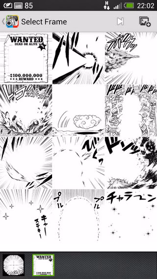 Otaku-004