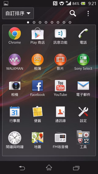 XZ-004