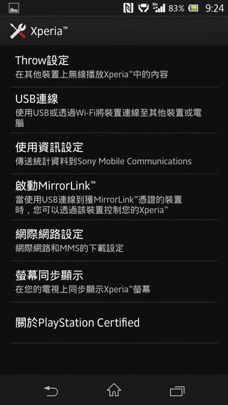 XZ-010