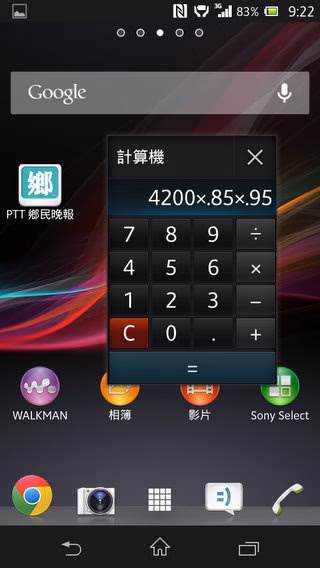 XZ-007 XZ-007