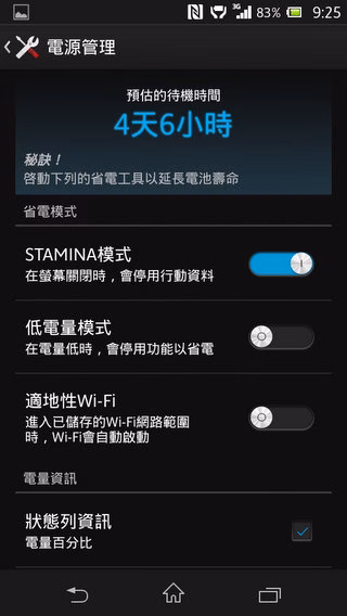 XZ-009 XZ-009
