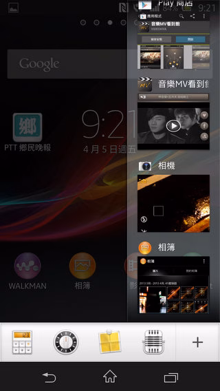 XZ-006
