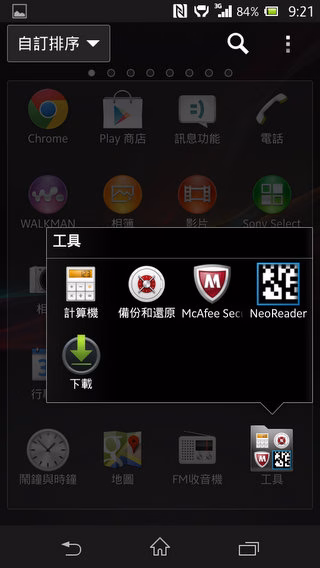 XZ-005 XZ-005