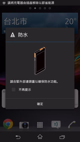 XZ-011 XZ-011