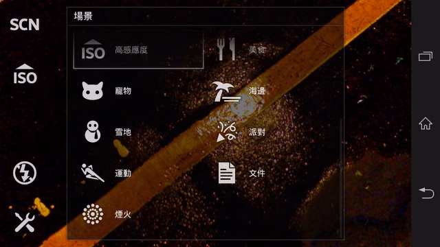 XZ-022 XZ-022