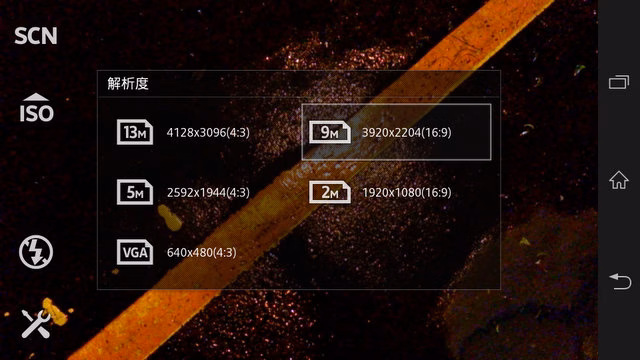 XZ-024 XZ-024
