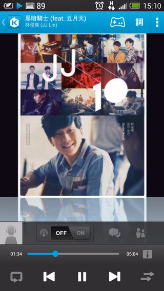 Screenshot_2013-05-18-15-10-26