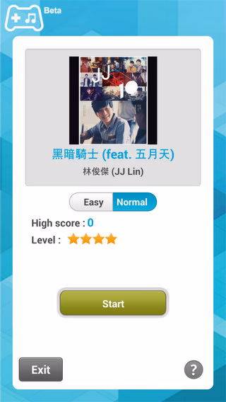 Screenshot_2013-05-18-15-10-55
