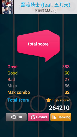 Screenshot_2013-05-18-15-13-37
